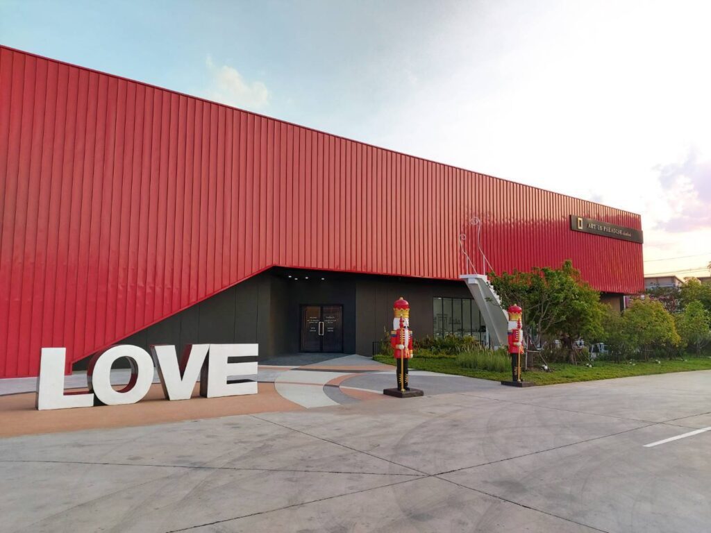 Art In Paradise Welo E-Bike ชวนคุณพาลูกๆเที่ยว รวม 16 จุดที่เที่ยวครอบครัว!