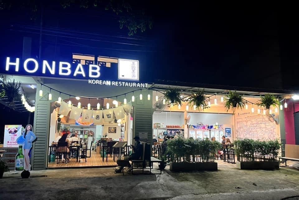 Honbab Korean restaurant Welo E-Bike ชวนไปกิน 7 ร้านปิ้งย่างอร่อยเด็ด เอาใจสาวกเกาหลี