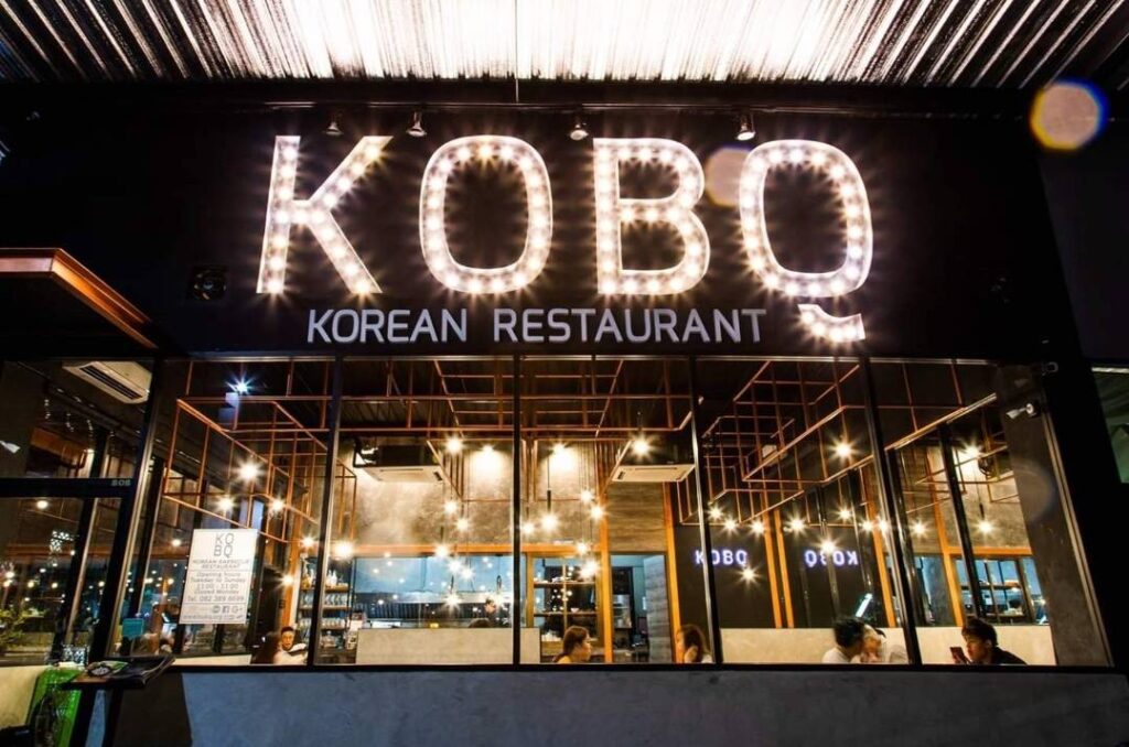 KOBQ CNX Welo E-Bike ชวนไปกิน 7 ร้านปิ้งย่างอร่อยเด็ด เอาใจสาวกเกาหลี