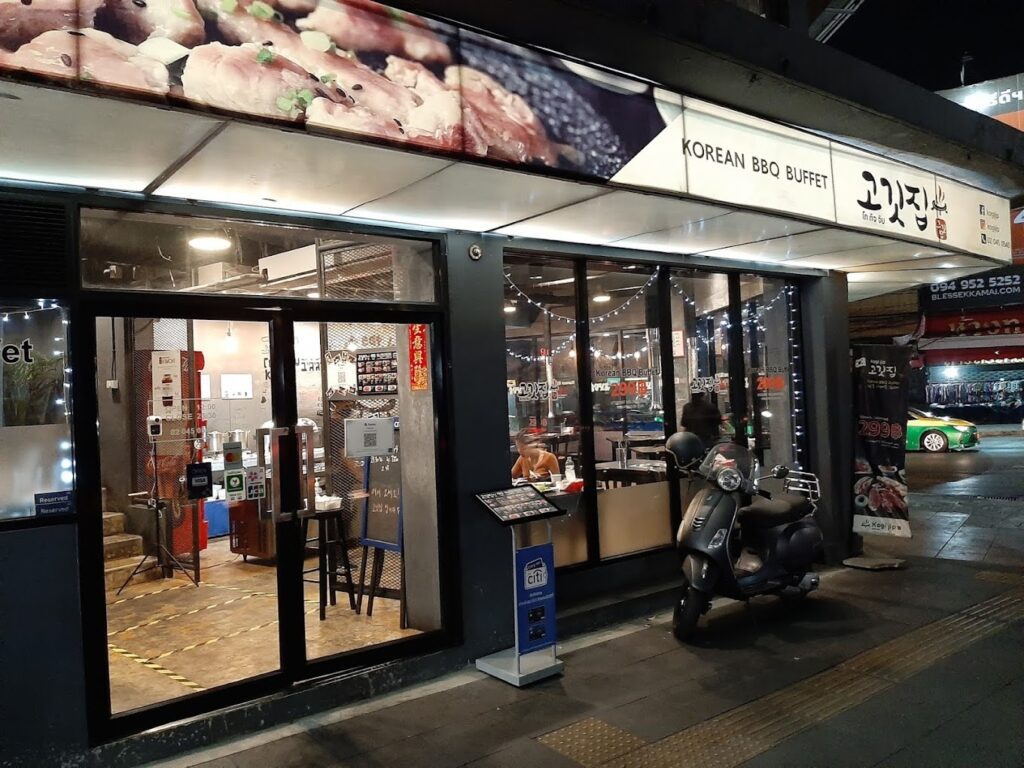 KOGI Korean Restaurant Welo E-Bike ชวนไปกิน 7 ร้านปิ้งย่างอร่อยเด็ด เอาใจสาวกเกาหลี