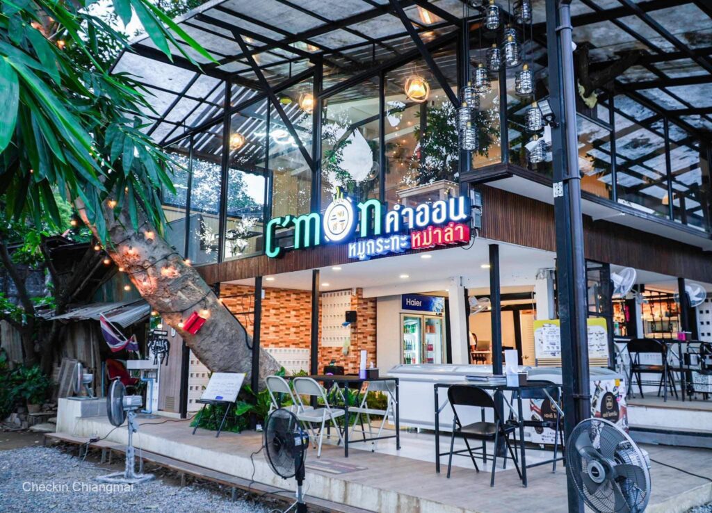 คำออน หมูกระทะ Welo E-Bike ไปเผ็ดกันให้ลิ้นชา! กับ 20 ร้านหม่าล่า เชียงใหม่