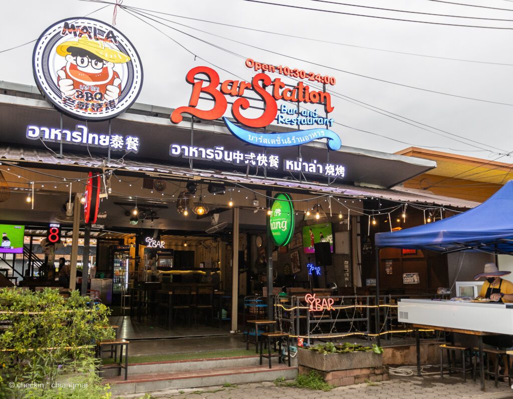 หม่าล่าเหลาไต้ Welo E-Bike ไปเผ็ดกันให้ลิ้นชา! กับ 20 ร้านหม่าล่า เชียงใหม่