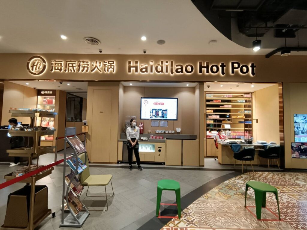 ไห่ตี้เหลา Chiangmai Welo E-Bike ไปเผ็ดกันให้ลิ้นชา! กับ 20 ร้านหม่าล่า เชียงใหม่