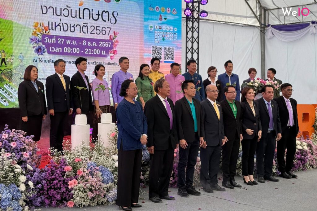 Visit Thailand Agricultural Expo 2024 with Welo E-Bike