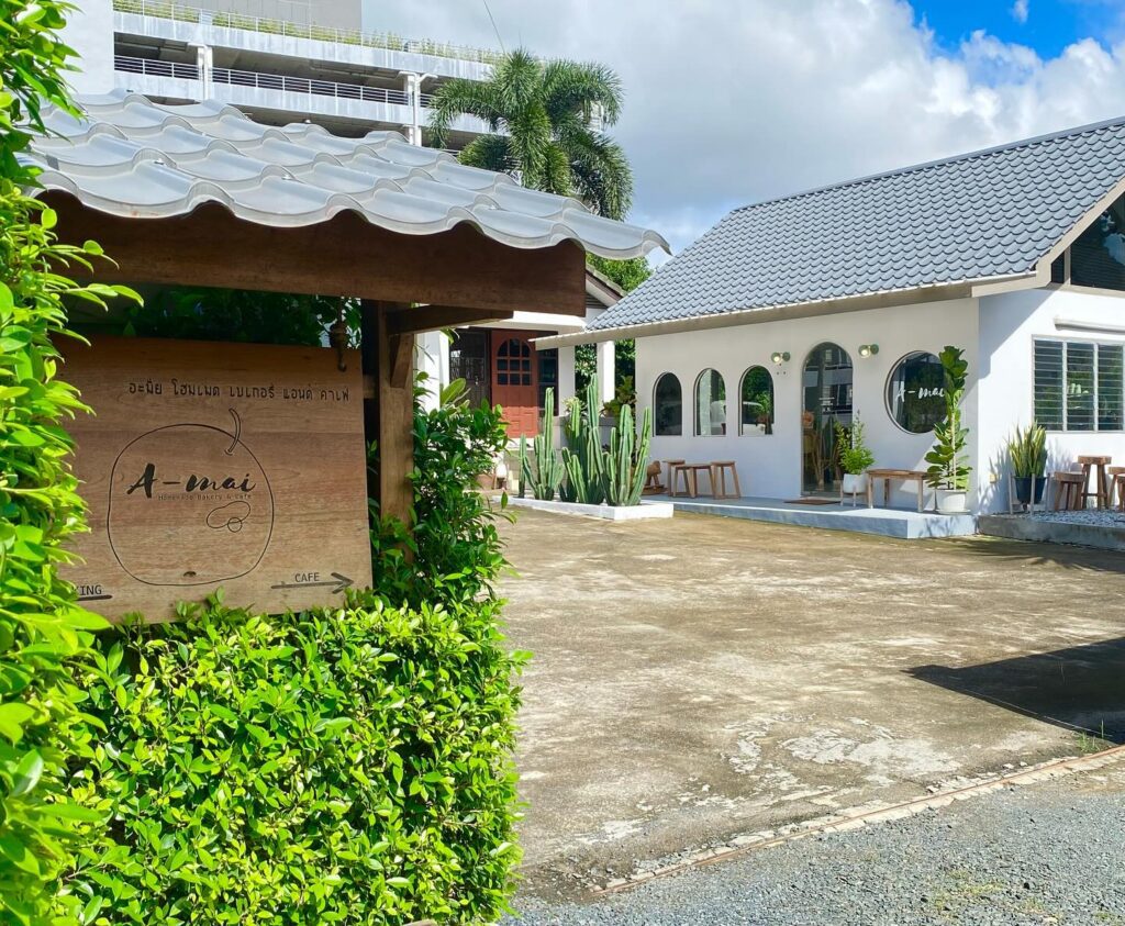 A-Mai Welo E-Bike ชี้จุด 12 ร้านเค้กโฮมเมดเชียงใหม่ สายหวานต้องลอง