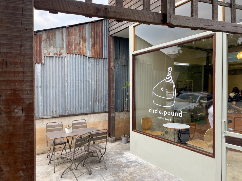 Circle.Pound Welo E-Bike ชี้จุด 12 ร้านเค้กโฮมเมดเชียงใหม่ สายหวานต้องลอง