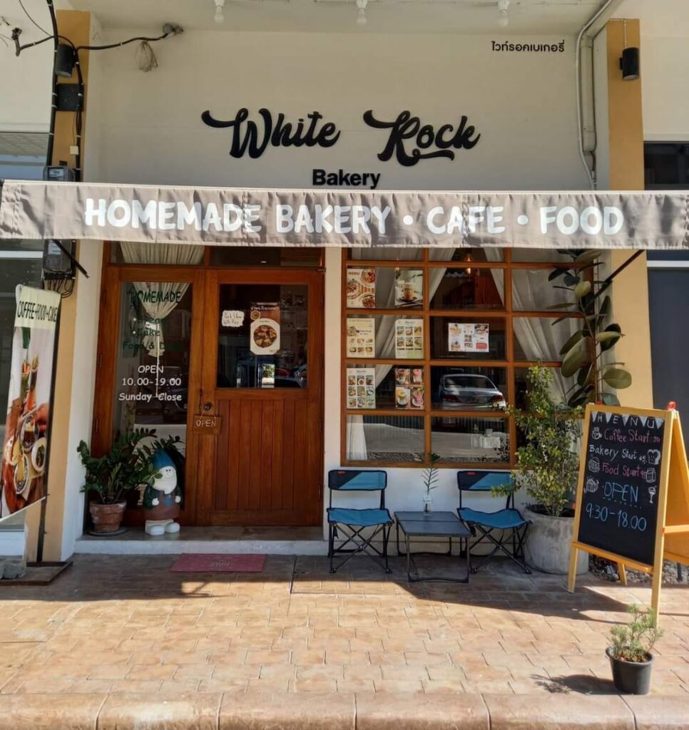 White Rock Bakery Welo E-Bike ชี้จุด 12 ร้านเค้กโฮมเมดเชียงใหม่ สายหวานต้องลอง
