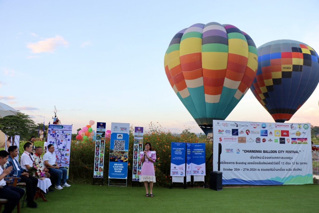 งานเทศกาลบอลลูน Welo E-Bike เปิดปฏิทินเทศกาลเชียงใหม่ที่ต้องไปเยือนสักครั้ง