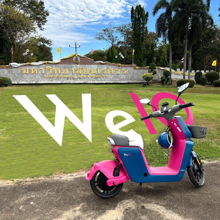 เริ่มทดสอบการให้บริการ Welo E-Bike ที่ มหาวิทยาลัยนเรศวร พิษณุโลก​