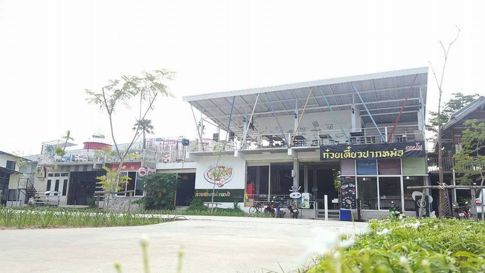 ก๋วยเตี๋ยวปากหม้อเรนโบ Welo E-Bike เปิดลายแทง พาตะลุย 10 ร้านอาหารเด็ด พิษณุโลก!