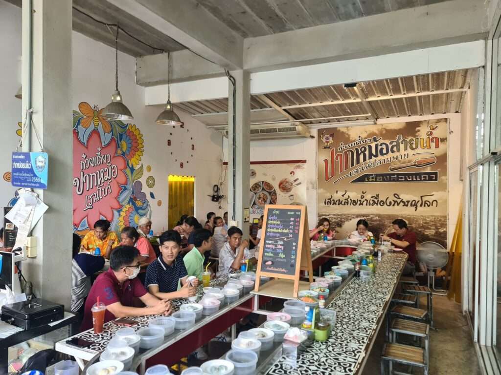 ก๋วยเตี๋ยวปากหม้อเรนโบ Welo E-Bike เปิดลายแทง พาตะลุย 10 ร้านอาหารเด็ด พิษณุโลก!