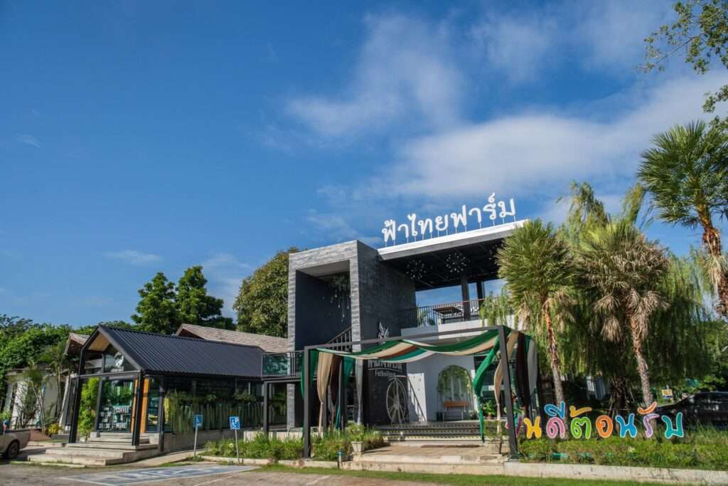 ฟ้าไทยฟาร์ม Welo E-Bike เปิดลายแทง พาตะลุย 10 ร้านอาหารเด็ด พิษณุโลก!