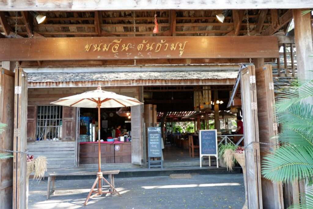 ร้านขนมจีนต้นก้ามปู Welo E-Bike เปิดลายแทง พาตะลุย 10 ร้านอาหารเด็ด พิษณุโลก!