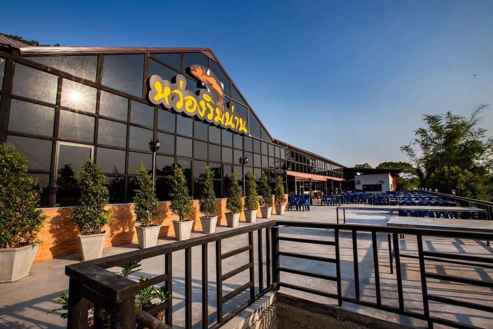 หว่องริมน่าน ราชาปลาแม่น้ำ Welo E-Bike เปิดลายแทง พาตะลุย 10 ร้านอาหารเด็ด พิษณุโลก!